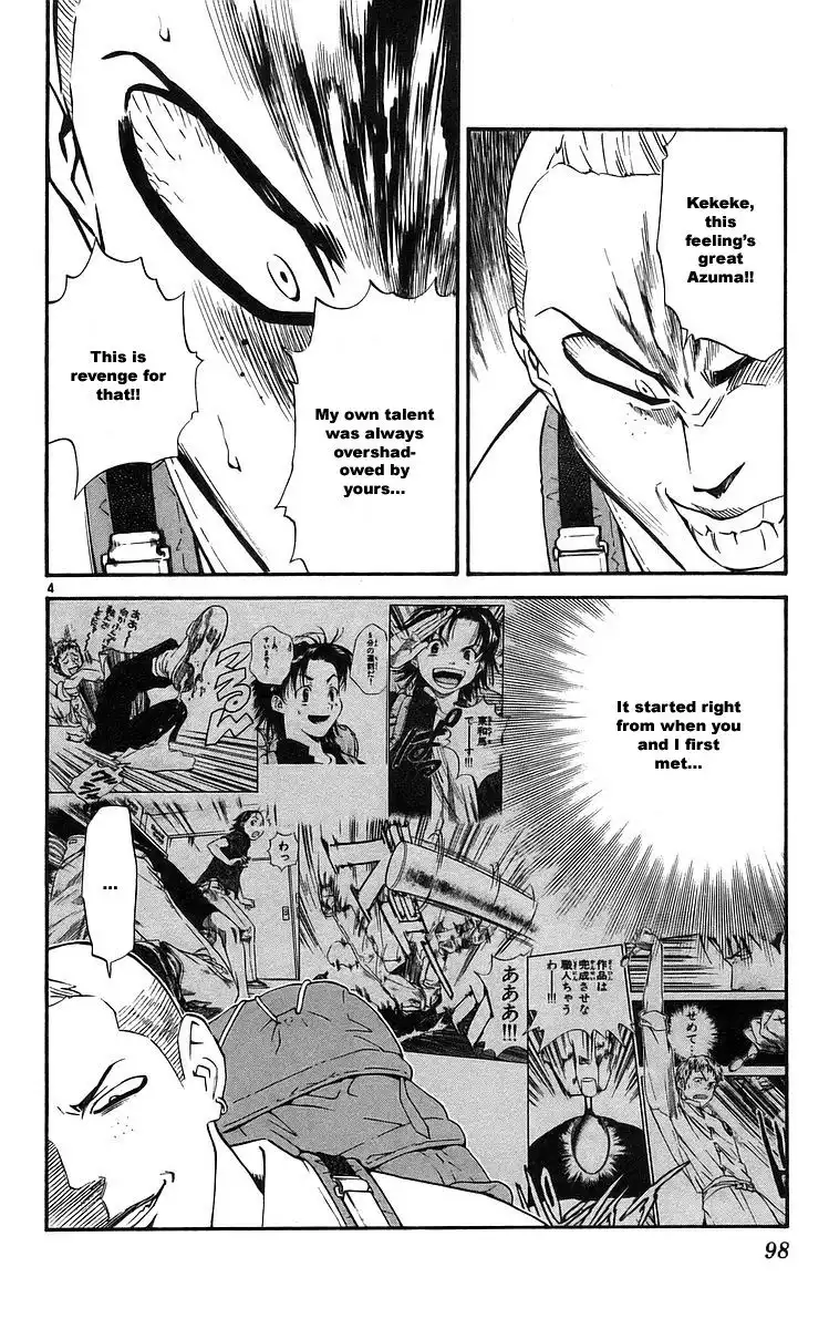 Yakitate Japan Chapter 208 4